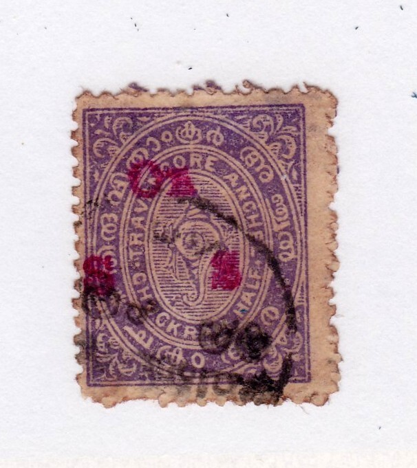India Travancore       o6          used