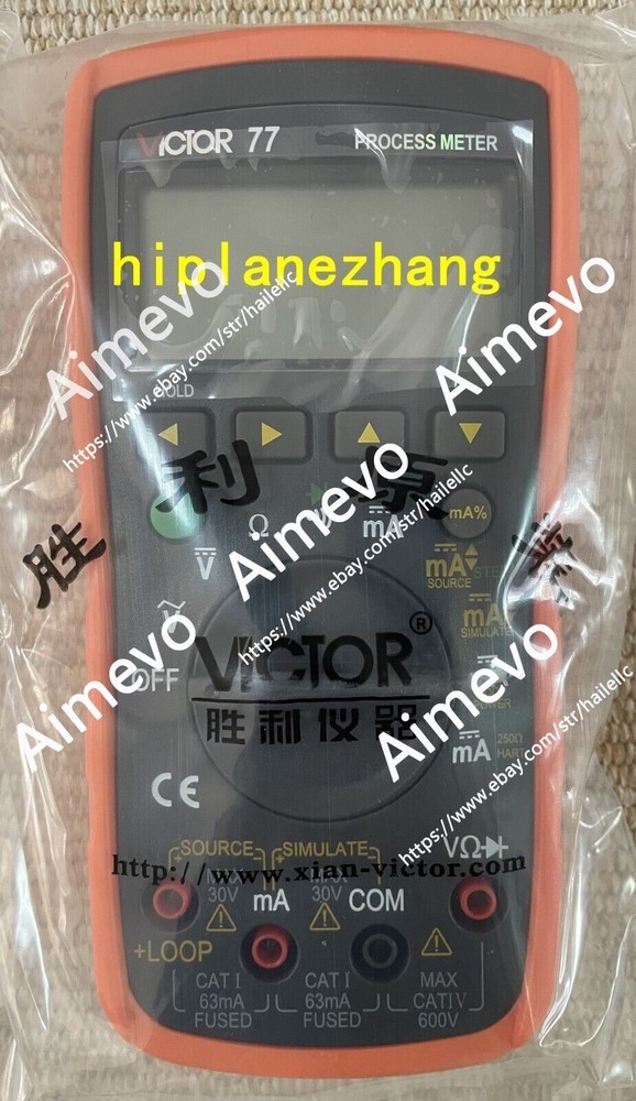 Process Calibrator Analog Output Simulate Transmitter 0-20mA & Multimeter 2in1