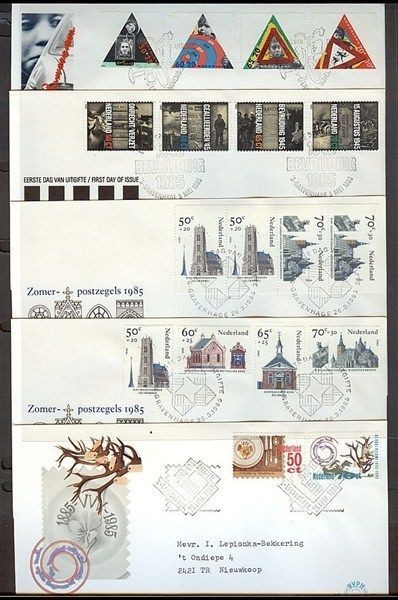 NETHERLANDS 1985 FDC’s (x5) (ID:383/D27650)