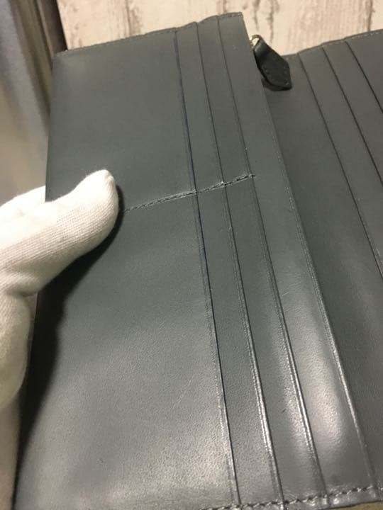 Vivienne Long Wallet From Japan