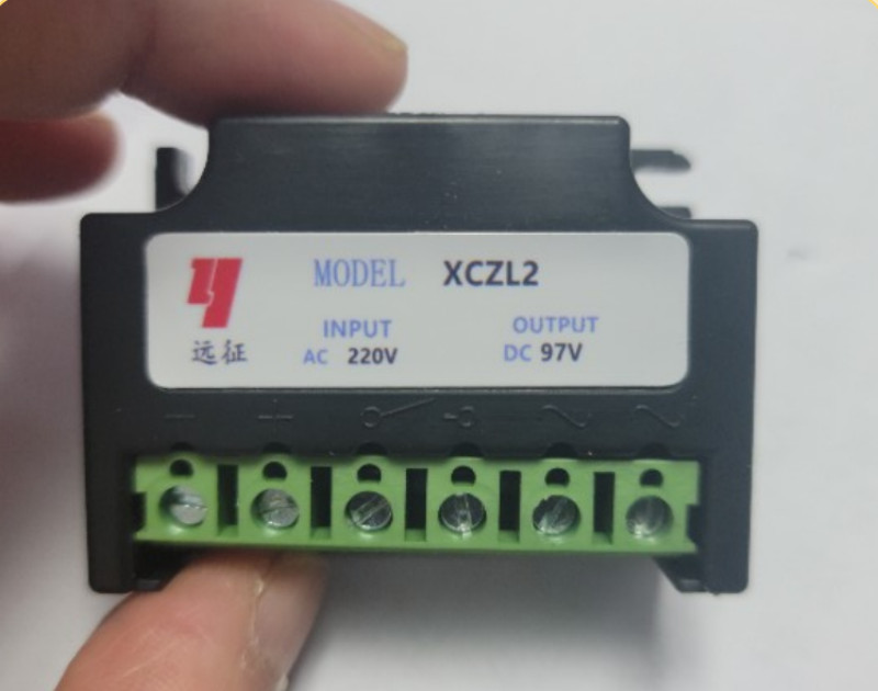 XCZL2 INPUT 220V OUTPUT 97V Motor brake rectifier