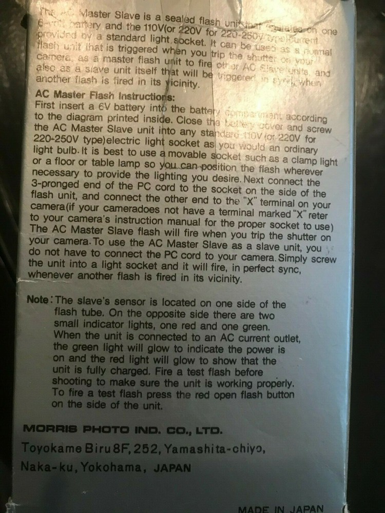 Morris / popular master ac slave 