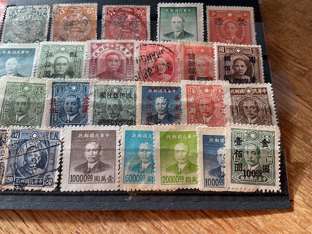 China mounted mint or used stamps B1462