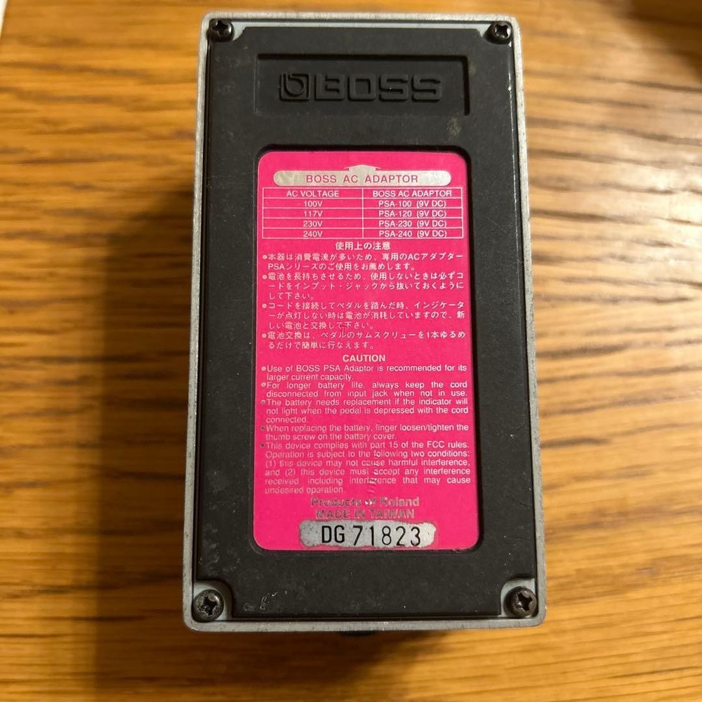 BOSS Chorus Ensemble CE-5 (label pink)