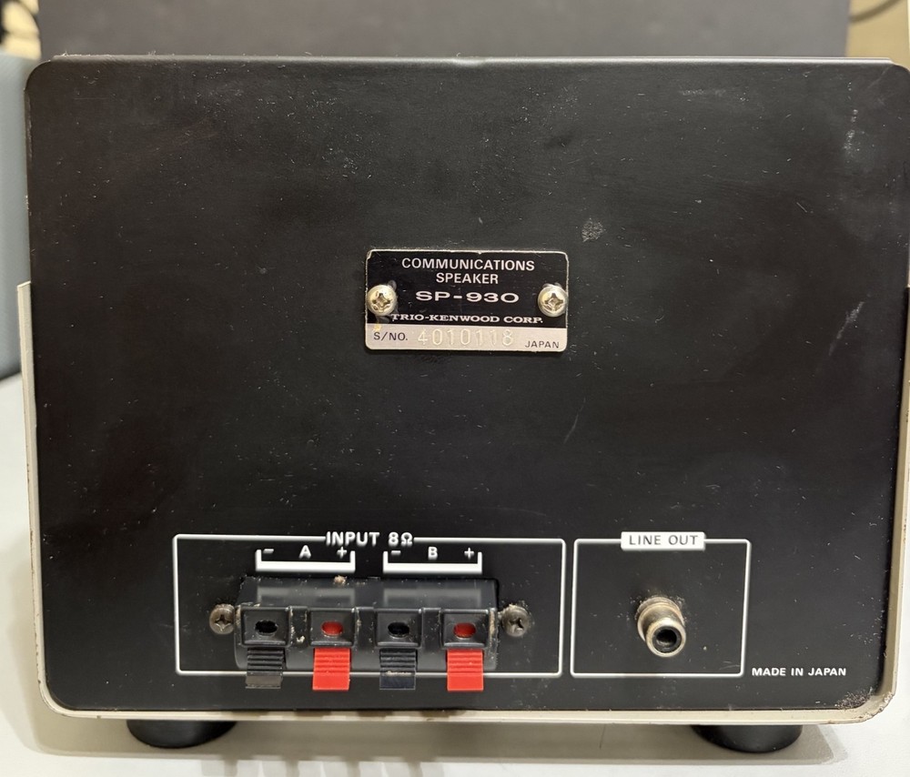 KENWOOD SP-930 EXTERNAL SPEAKER (TESTED)