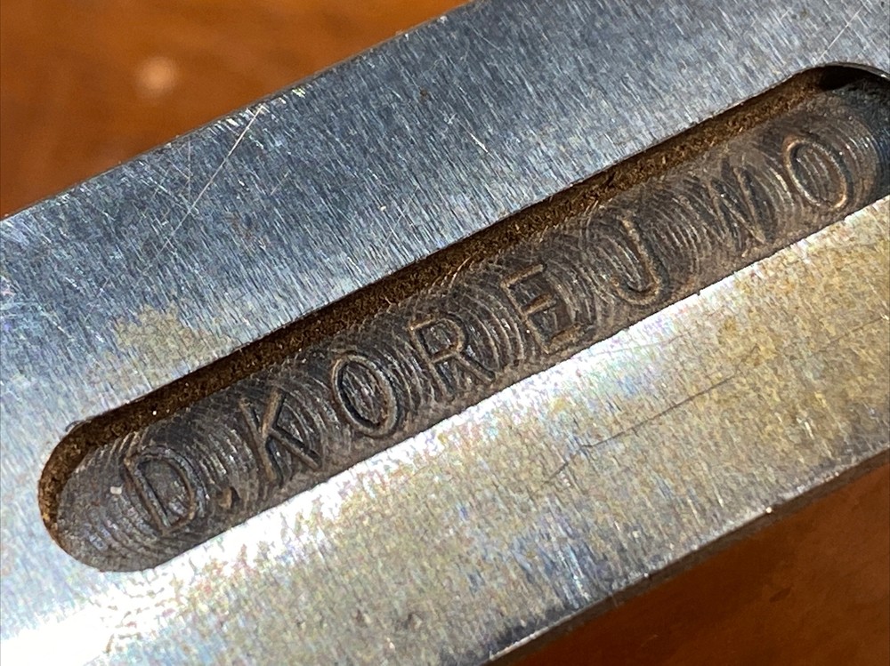 D.KOREJWO 4-HOLE MACHINIST BLOCK RECTANGULAR 4”x2”x1”