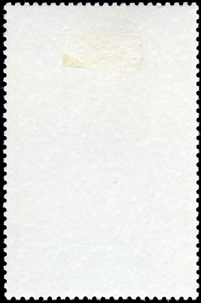 Gambia Scott #384 Mint Hinged VF Stamp