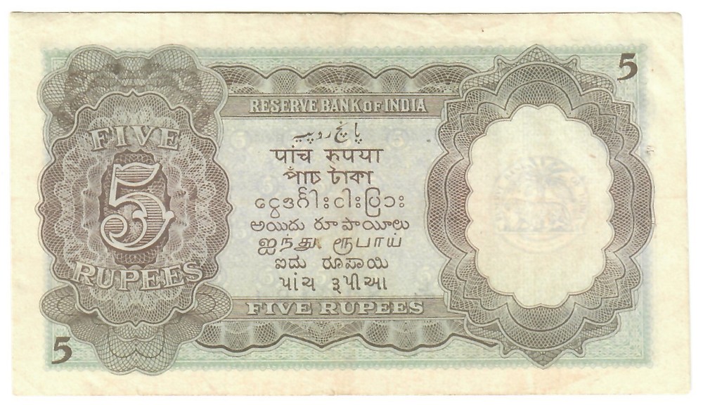 India 5 Rupees 1944 VF "Deshmukh"