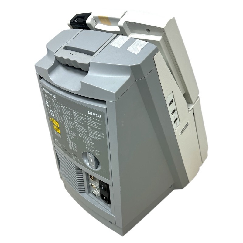 Siemens RAPIDPOINT 500 Blood Analysis System (Password)