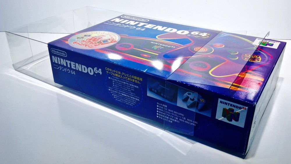 1 Console Box Protector For JAPANESE N64 Console Boxes Read Item Description!