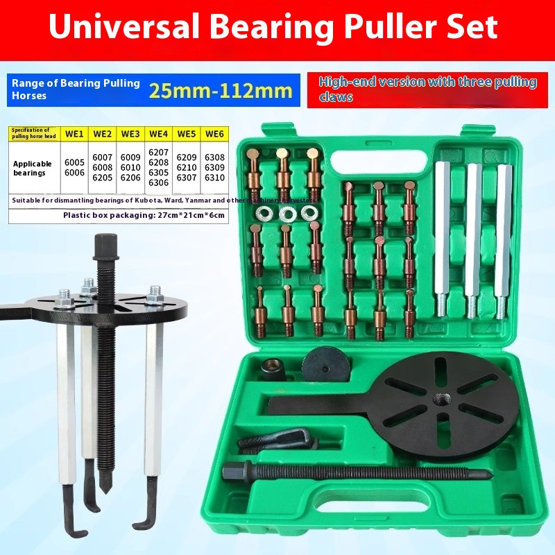 Bore Puller Extractor Puller Reaper Puller Inner Hole Bearing Removal Tool