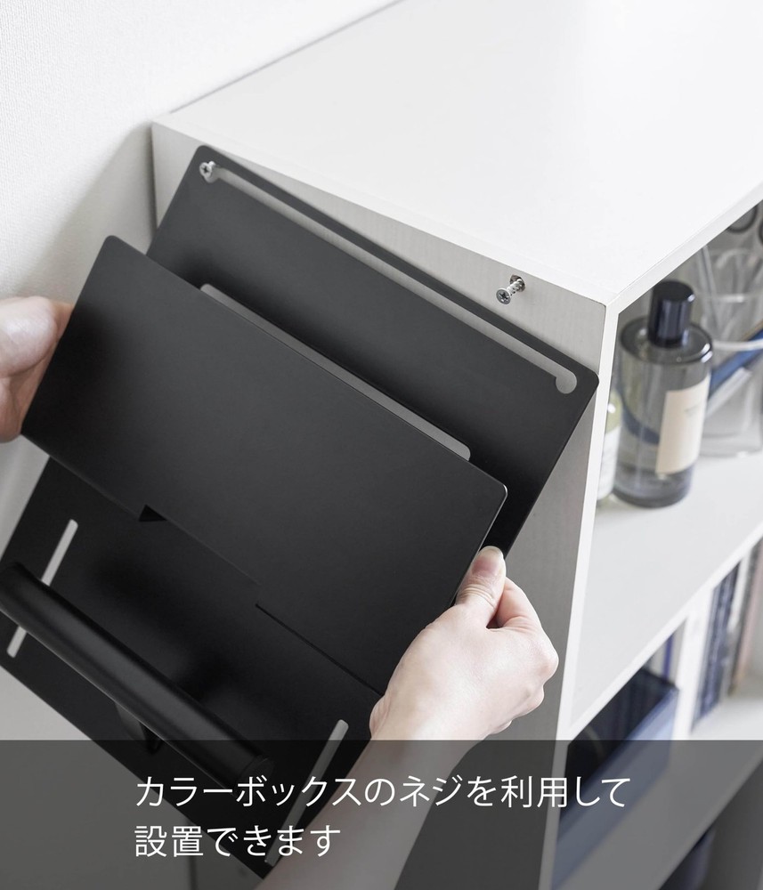 Colorbox Tablet & Backpack Holder Black