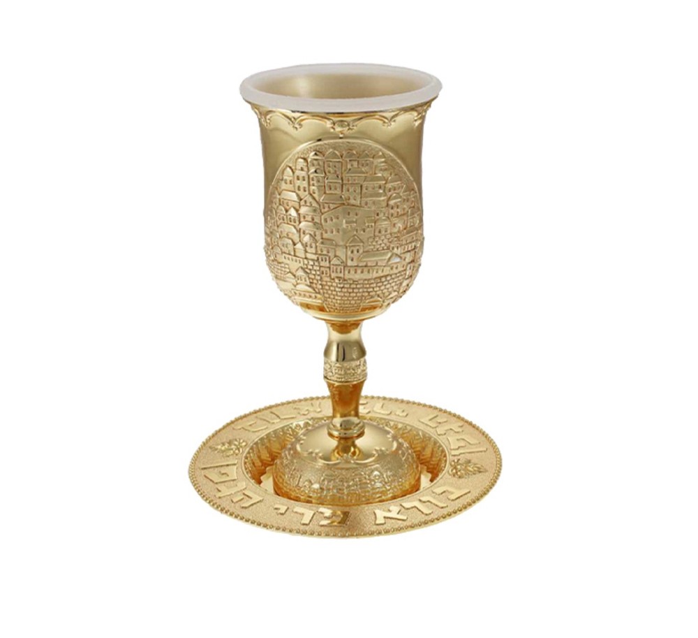 Kiddush Cup Jerusalem Design With Maching Plate Gold Plated