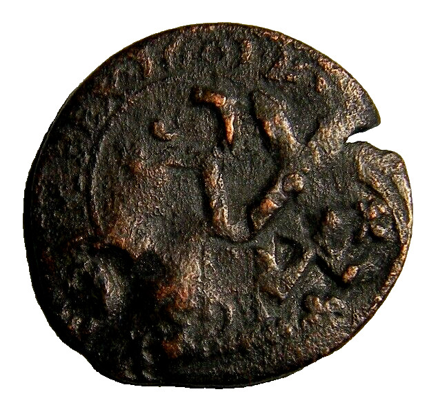 Spain  Old Coin  (0212)