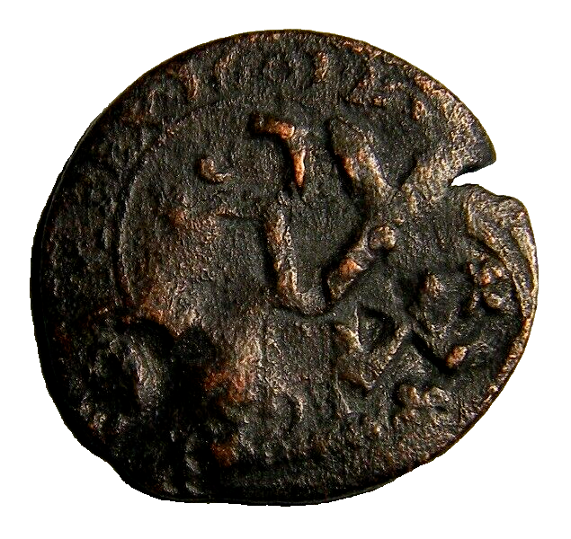 Spain Old Coin (0212)
