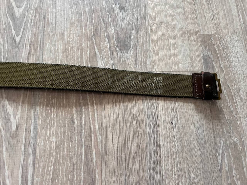 SOVIET USSR ARMY BELT