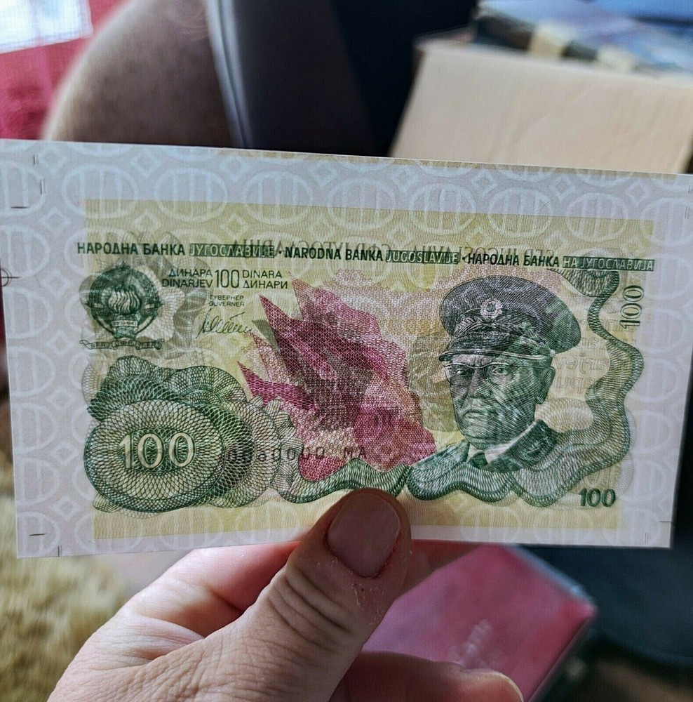 🔴YUGOSLAVIA 100 Dinara (2015) UNC Gabris private issue🔴Incomplete cutting !