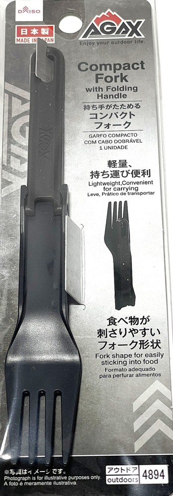 Compact Fork & Compact Spork with Folding Handle Set made in Japan DAISO NEW