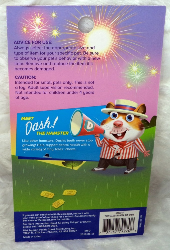 TINY TALES Loofah Chews (NEW)