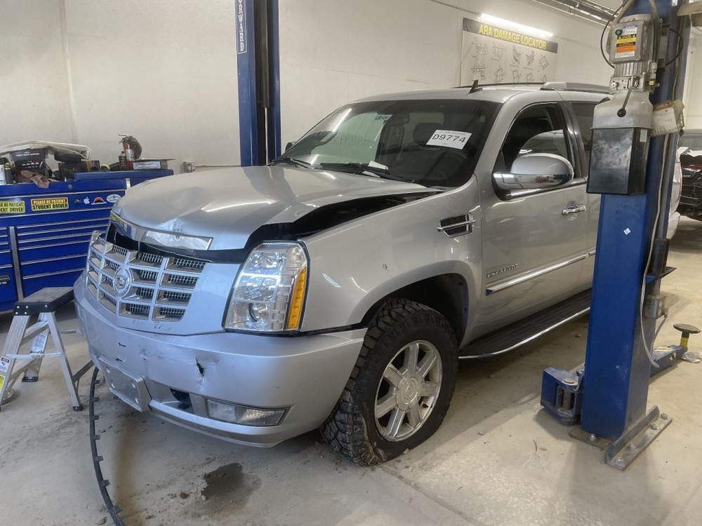 Fuse Box Engine Fits 10-14 ESCALADE 1067648