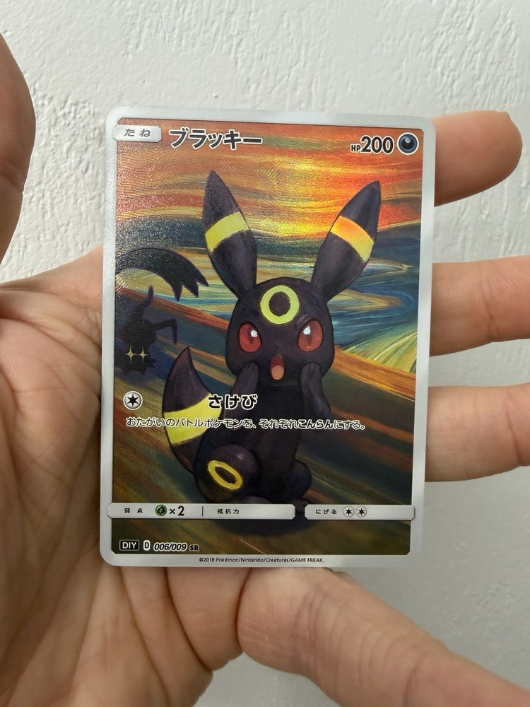 Eeveelution Scream/Munch Custom Card Bundle Pokemon TCG