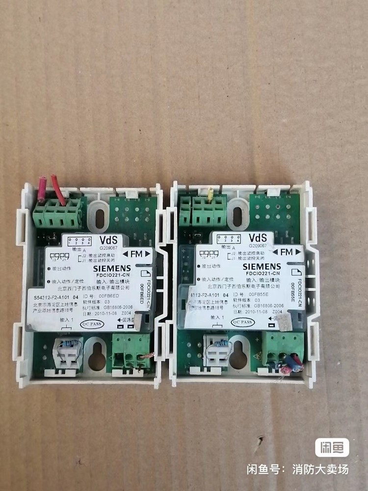 1PC USED FDCIO221-CN control module #L5439Y LZ