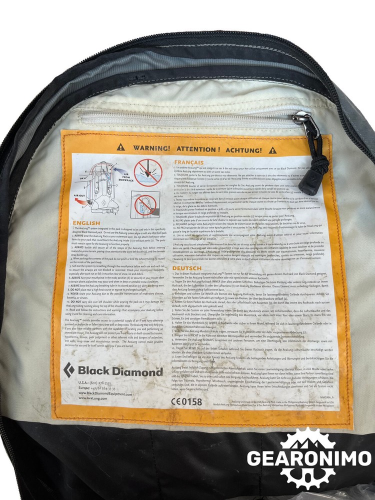 Black Dimond Covert Avalung 32L