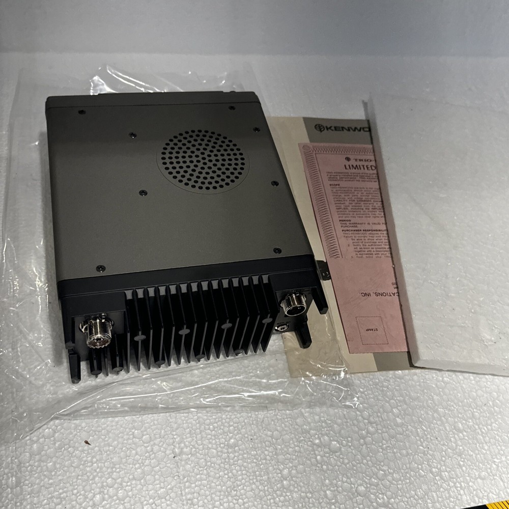 Transceiver Kenwood TR-7950 NOS*