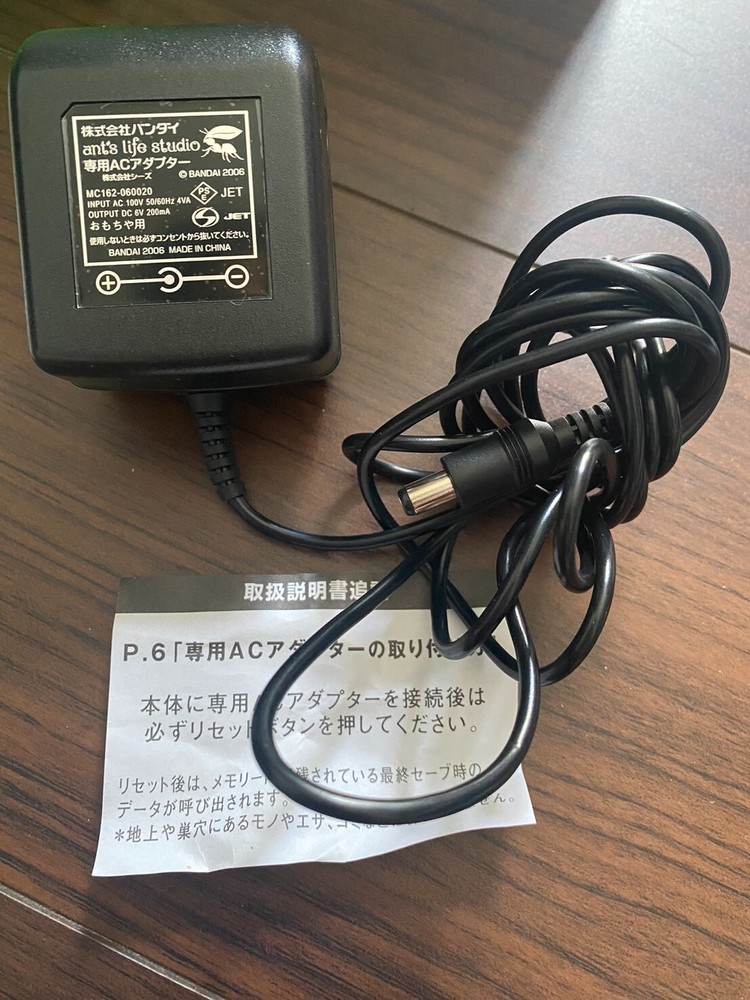 ant's life studio Desktop digital ant breeding simulation BANDAI 2006 tested