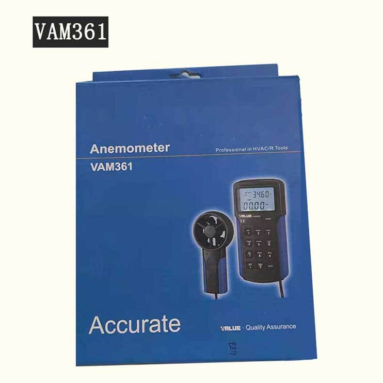 Vam361 Anemometer Split Handheld Anemometer Digital Display Anemometer