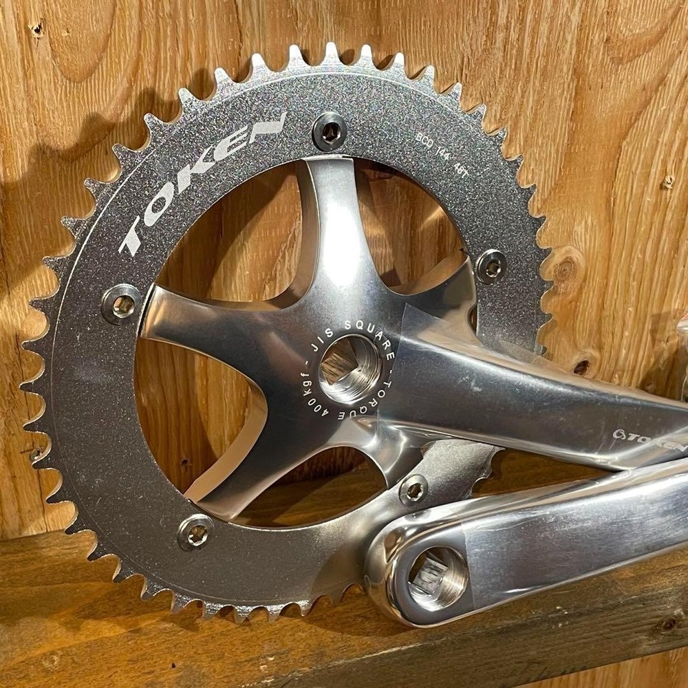 Token TK2051PS Aluminum Track Cset