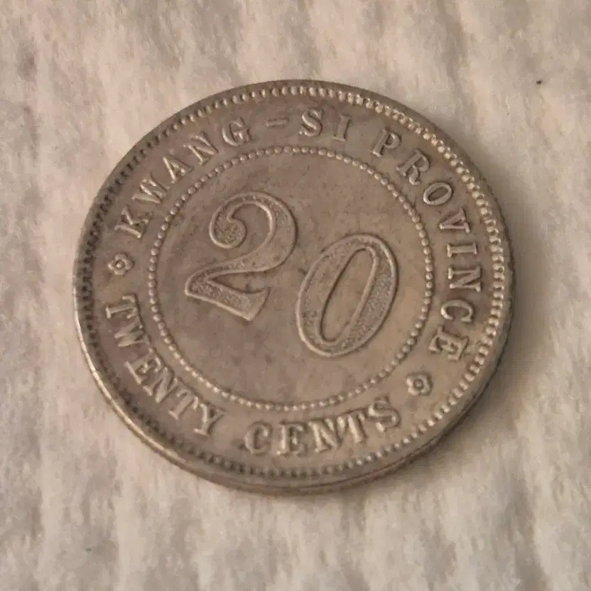 Old Coins Collection Mixed Foreign Coins Antique Unspecified Age