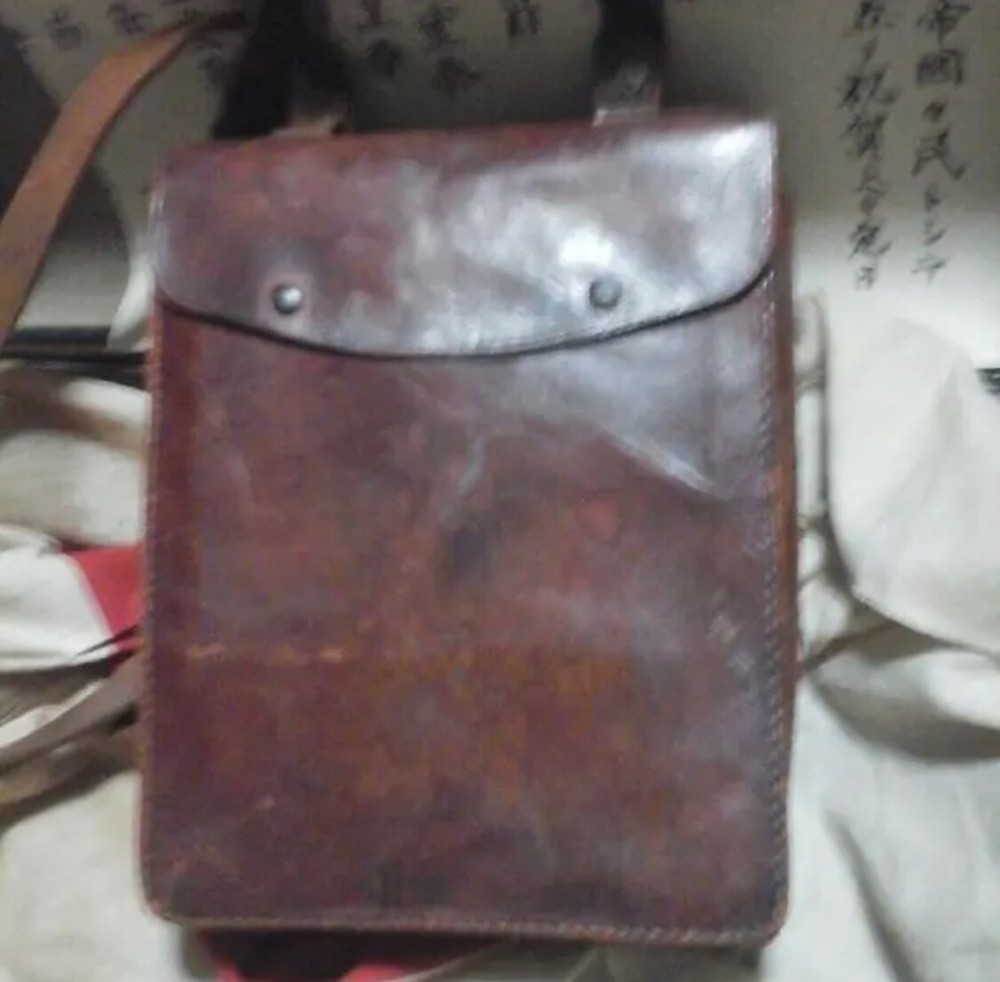 Worldwar2 original imperial japanese leather map case for communication soldier