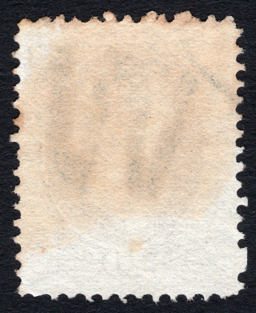 Scott 161, Weston, MA Fancy Cancel "W"