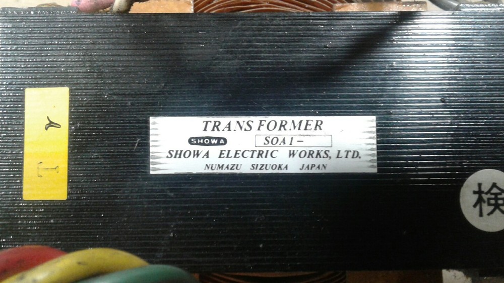 Showa SOA1 Transformer #015A21