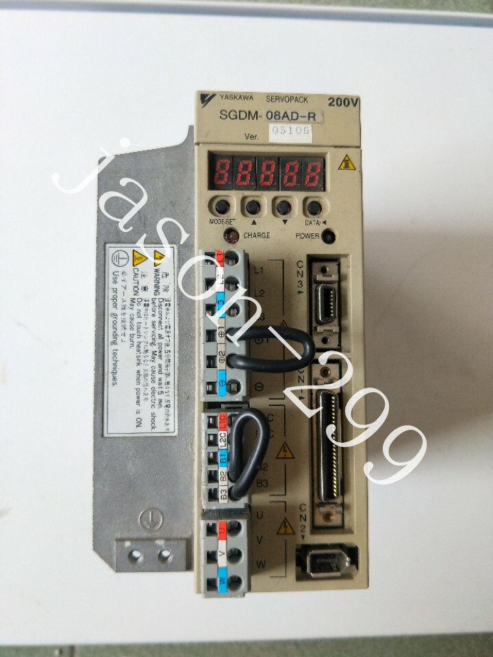 SGDM-08AD-R fast ship by DHL OR EMS