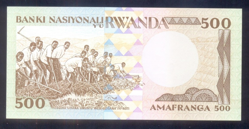 Rwanda500 Francs 1981 P16 UNC