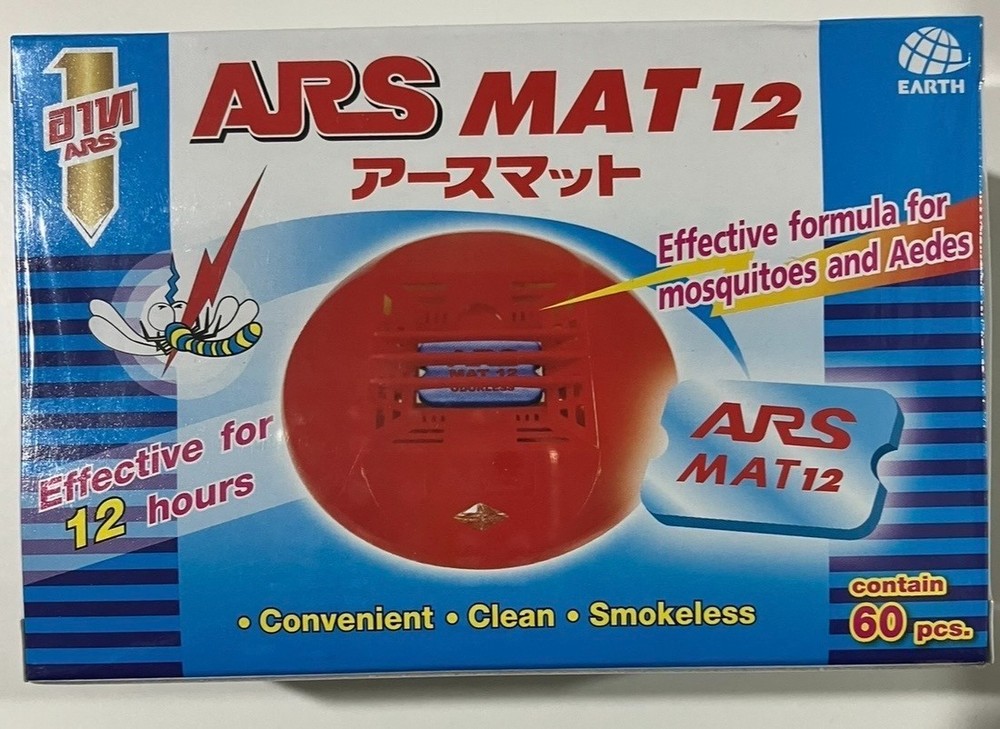 60pcs..,[New.,.ARS MAT].
