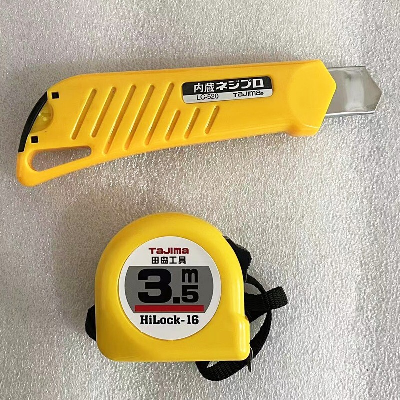 Multi function FTTH Optical Fiber Fusion Splicing Tool Box FTTH Cable Stripper