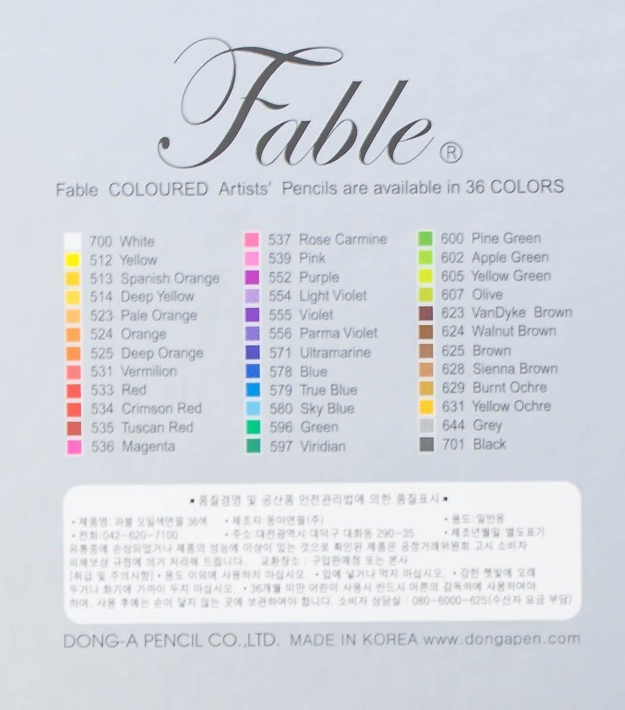 DONG-A Fable Colored Pencils 36 Color Set