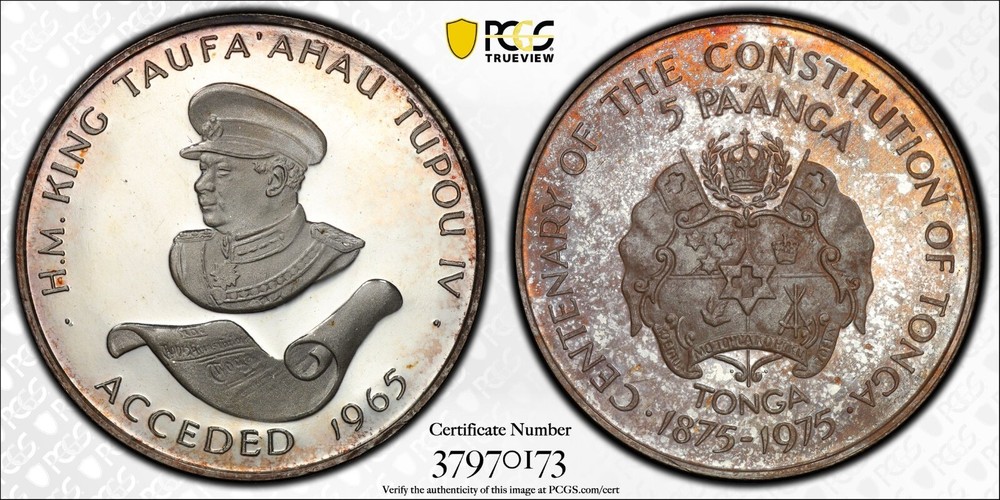 1975 Tonga 5 Paanga Silver Proof PCGS Graded PR64DCAM