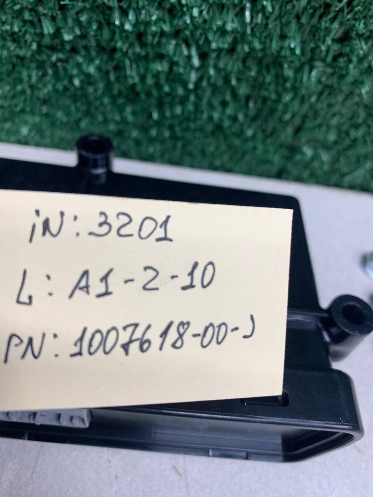 2012-2020 Tesla Model S/X Parking Brake Computer Control Module OEM