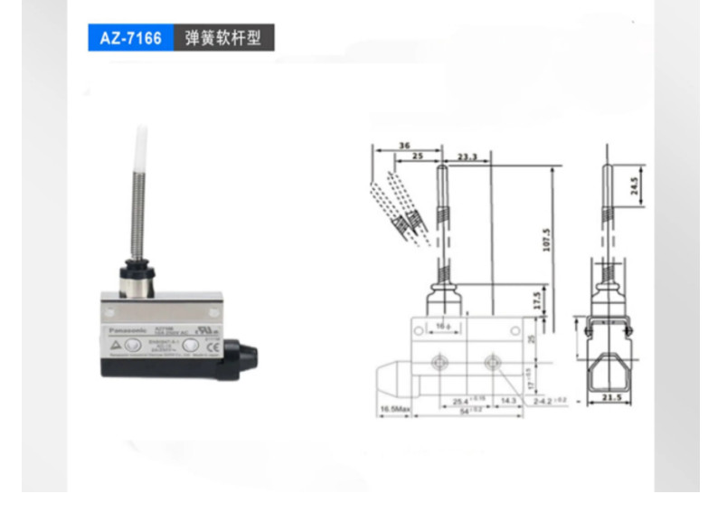 1PC NEW Panasonic Limit switch AZ-7140 #LL