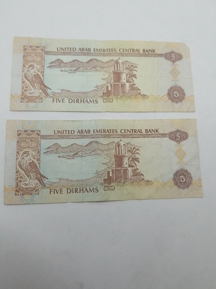 1995 UNITED ARAB EMIRATES 5 DIRHAMS