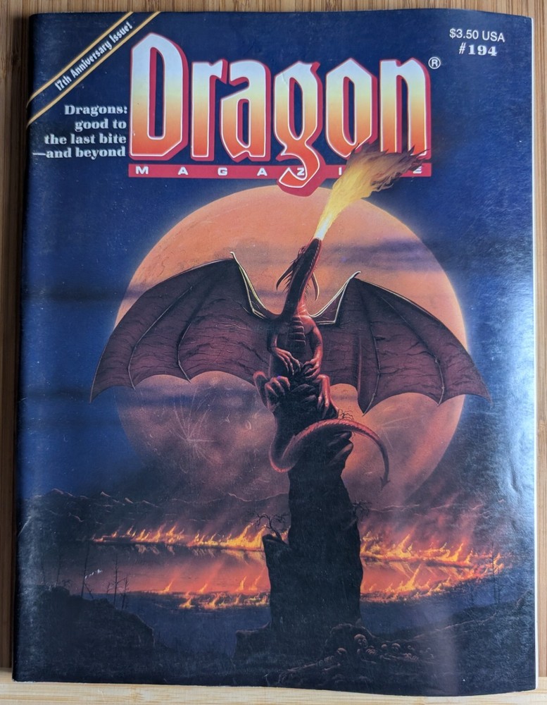 Dragon Magazine #194 - TSR AD&D