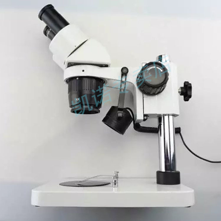 Stereo Microscope Dipped 30 LED Bubles Aluminum Alloy Oblique Ring Light Source