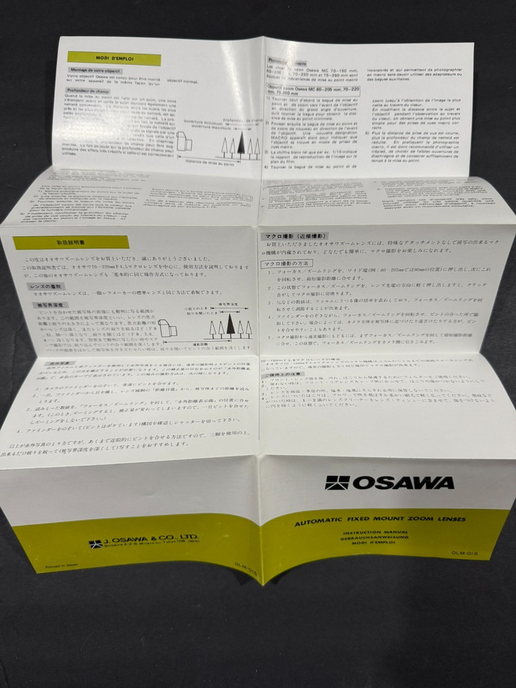 Osawa Automatic Fixed Mount Zoom Lenses Instruction Manual