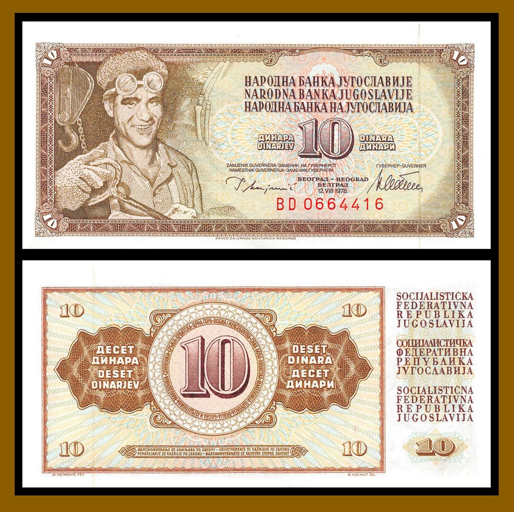 Yugoslavia 10 Dinara, 1978 P-87a Unc