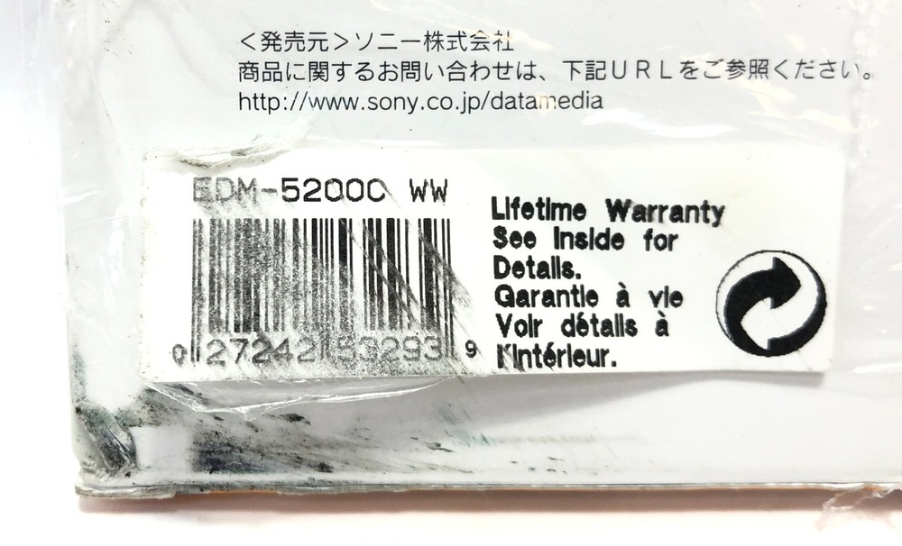 Sony Magneto Optical Disk 5.2 GB 5.25MO EDM-5200C
