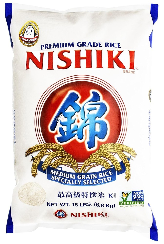 Medium Grain Rice, 5 Pound Package, Ideal for Authentic Japanese Cuisine
